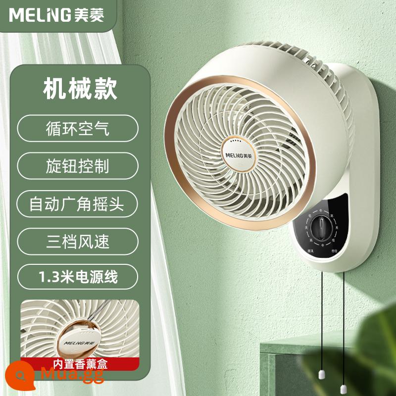 Quạt treo tường Meiling quạt lưu thông không khí quạt điện treo tường hộ gia đình nhỏ bếp phòng bột không đục lỗ treo tường - Mô hình cơ khí màu trắng