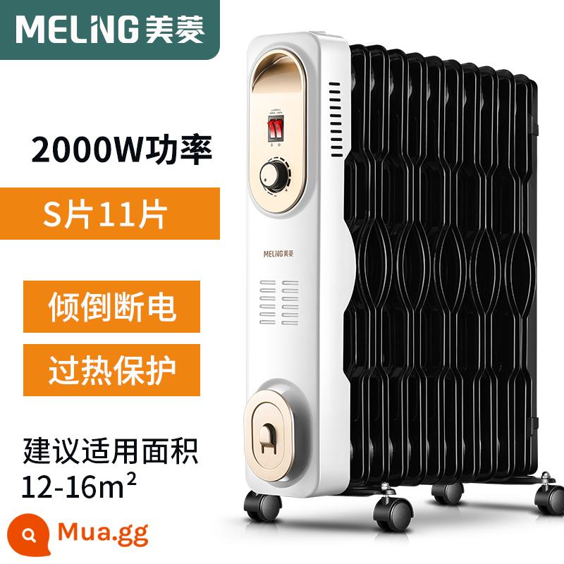 Máy sưởi dầu Meiling Ting Hệ thống sưởi điện gia dụng Máy nước nóng điện Tiết kiệm năng lượng Tiết kiệm điện Lò nướng tắt tiếng Bếp Sấy khô nhiệt độ không đổi Ding dầu - 11 miếng trắng (không có giá phơi)