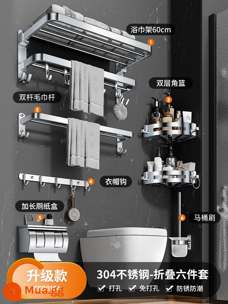 Kabe Giá Treo Khăn Inox 304 Giá Treo Nhà Tắm Phòng Trang Điểm Giá Treo Khăn Giá Treo Giá Treo Nhà Tắm Mặt Dây Chuyền - C10-[Mẫu nâng cấp gấp] Bộ 6 món