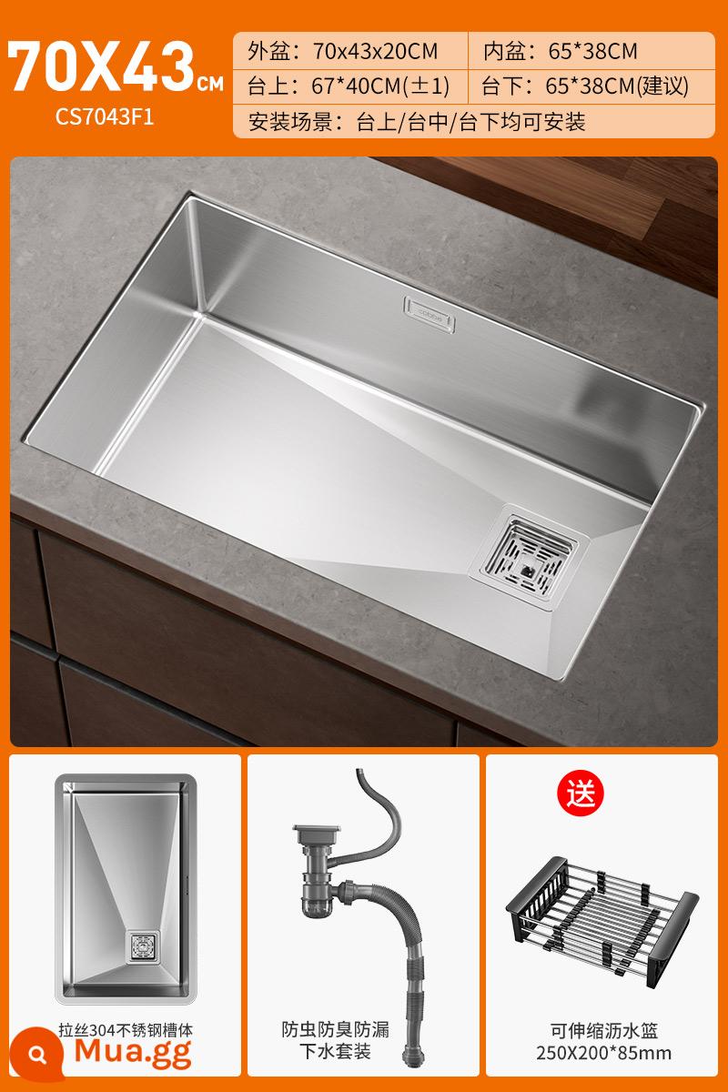 Kabe 304 Inox Chậu Rửa Lớn Đơn Bồn Bếp Chậu Rửa Bể Bơi Dưới Phản Lưu Vực Nano Handmade - F1 Bể kháng khuẩn chải tự nhiên 70x43cm｜Không bao gồm vòi