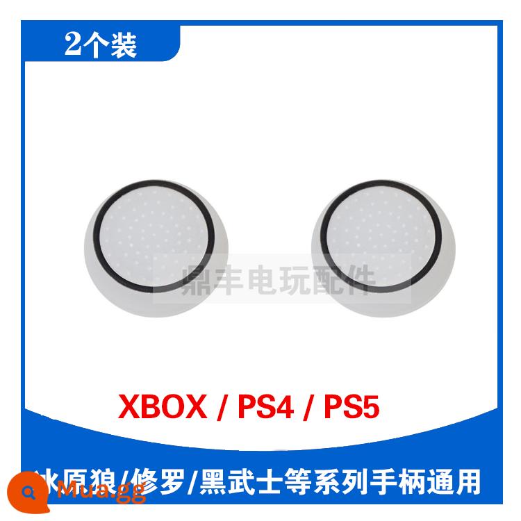 PS3PS4XBOX360/MỘT tay cầm móng vuốt mèo nắp chuyển đổi pro nắp đính đá bảo vệ nắp đính đá silicone - 2 vòng tròn màu đen trên nền trắng