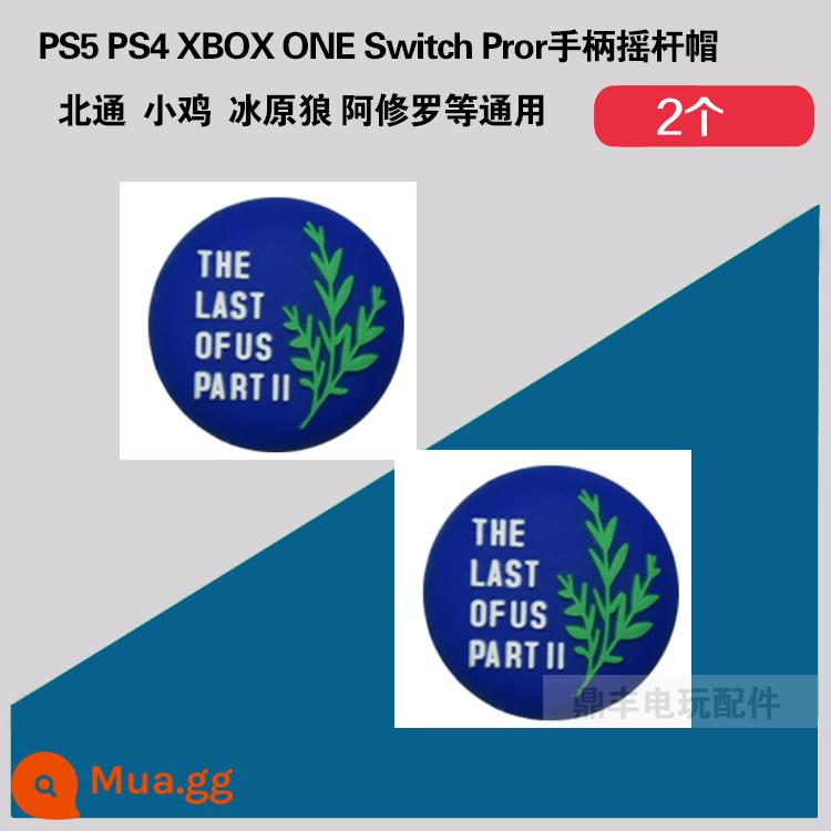 PS3PS4XBOX360/MỘT tay cầm móng vuốt mèo nắp chuyển đổi pro nắp đính đá bảo vệ nắp đính đá silicone - xanh đậm PHẦN xanh