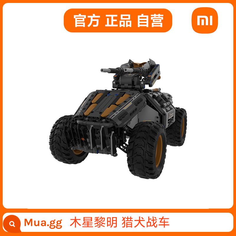 Xiaomi Jupiter Dawn Series Hound Chariot Trẻ em lắp ráp và chèn các khối xây dựng xếp hình Đồ chơi mô hình xe đua khoa học viễn tưởng - Cỗ xe Jupiter Dawn Hound