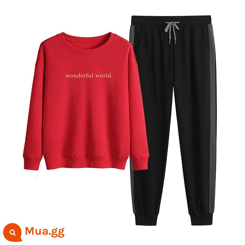 Fried Street Sweater Women Set Plus Velvet dày mùa thu và mùa đông Bạn gái cài đặt thiết kế thời trang giảm tuổi, thủy triều hai lần đơn giản - Viền đỏ + xám (không có nhung)