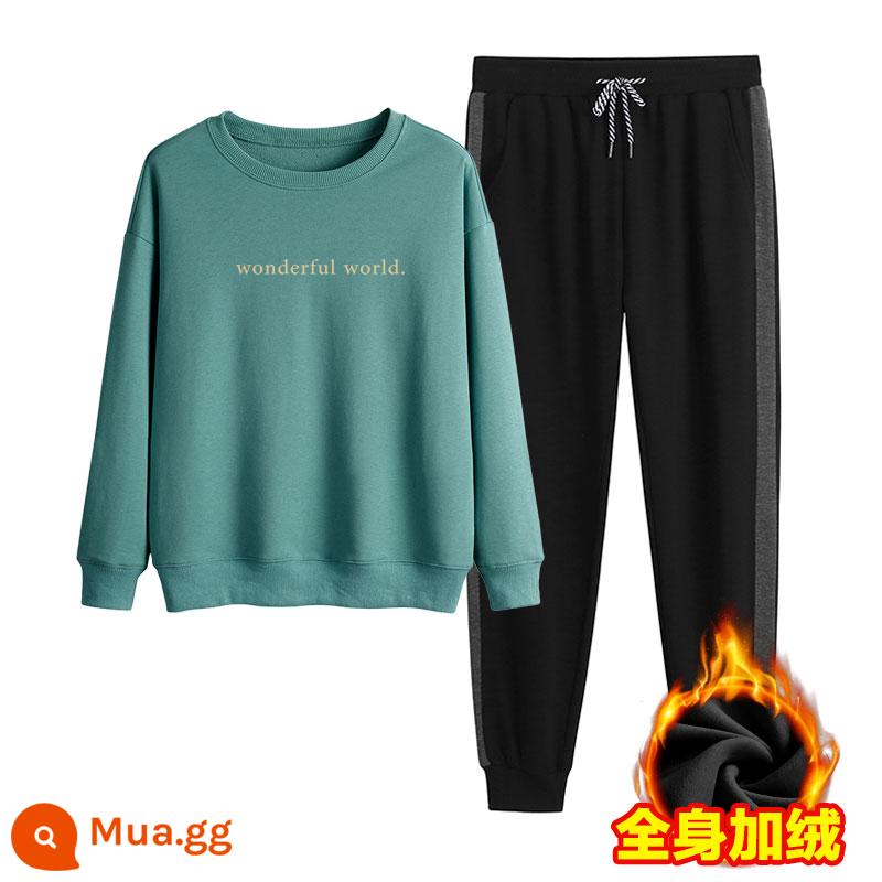 Fried Street Sweater Women Set Plus Velvet dày mùa thu và mùa đông Bạn gái cài đặt thiết kế thời trang giảm tuổi, thủy triều hai lần đơn giản - Xanh nhạt + viền xám (cộng với nhung)