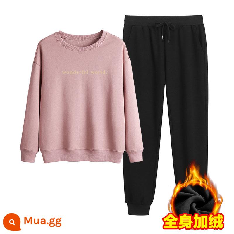 Fried Street Sweater Women Set Plus Velvet dày mùa thu và mùa đông Bạn gái cài đặt thiết kế thời trang giảm tuổi, thủy triều hai lần đơn giản - Hồng + đen (cộng với nhung)