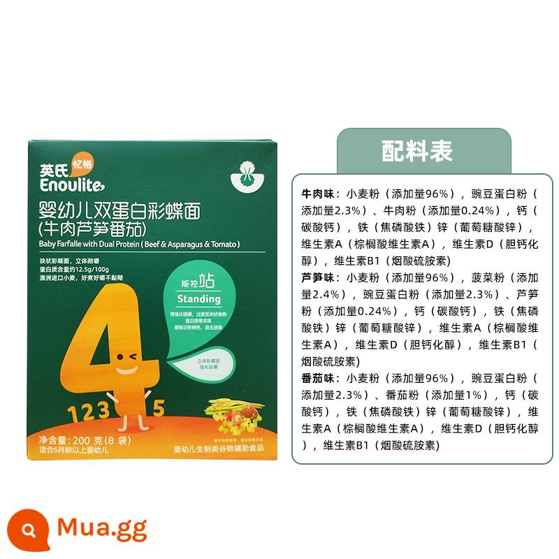 Mì dinh dưỡng Yingshi cho bé 6-36 tháng mì sợi thực phẩm bổ sung trẻ em mì không thêm muối ăn - Mì Bướm Cấp 4 Bò Măng Tây Cà Chua 1 hộp