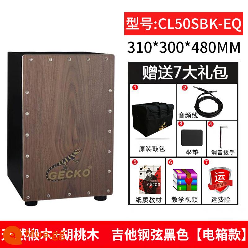 Gecko Cajon Cahong Trống Găng tay bằng gỗ Box Người lớn Trống Minzon Trống tin đồn Kahong Trống nhạc kịch mới bắt đầu - Mẫu hộp điện dây đàn guitar CL50SBK-EQ [Đen]