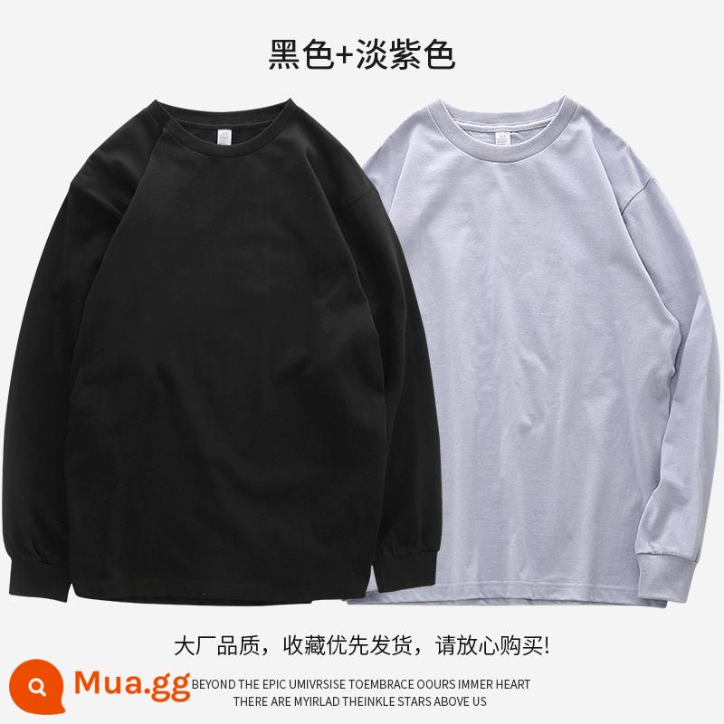 Áo thun nam dài tay nặng 280g kiểu Mỹ DUKEEN mùa xuân thu cotton nguyên chất màu trắng đáy áo sơ mi cổ tròn cotton dày Áo thun nam - đen + hoa oải hương