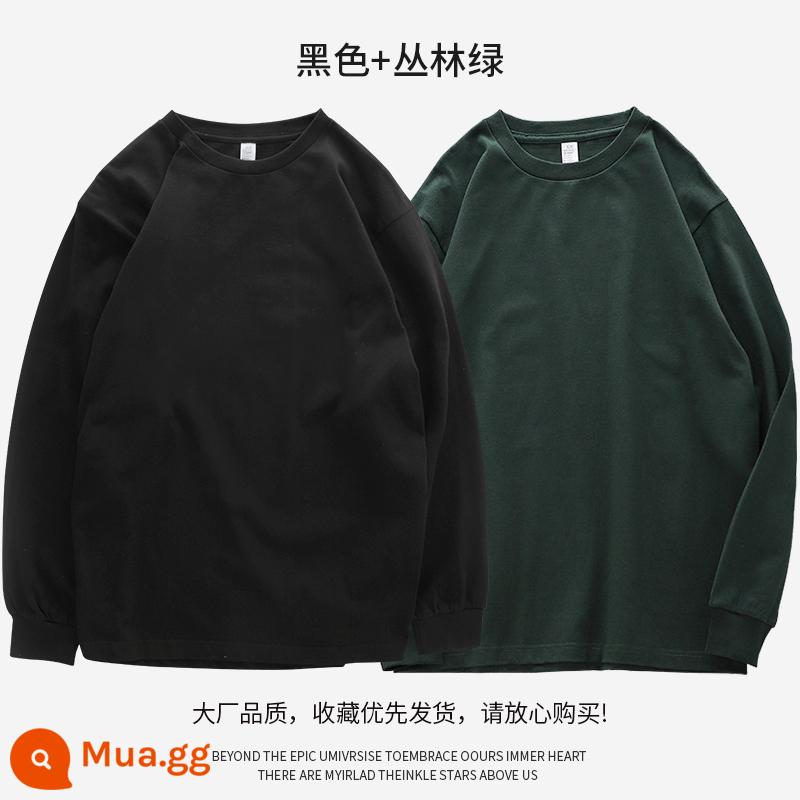 Áo thun nam dài tay nặng 280g kiểu Mỹ DUKEEN mùa xuân thu cotton nguyên chất màu trắng đáy áo sơ mi cổ tròn cotton dày Áo thun nam - đen + xanh rừng