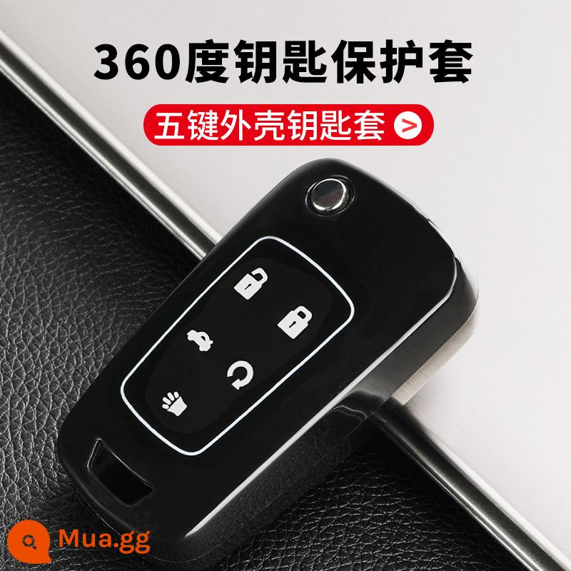 Áp dụng cho mới Buick Hideo Regal LaCrosse Chevrolet Cruze Malibao vỏ chìa khóa xe bao gồm túi chìa khóa gốc - Chìa khóa năm nút bao gồm tất cả các phím