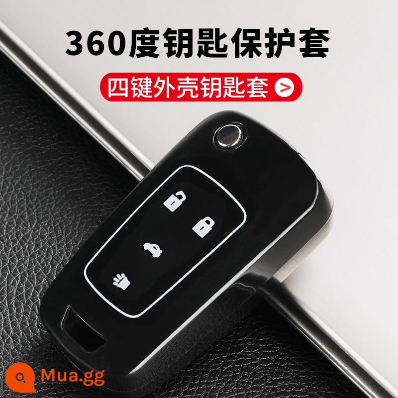 Áp dụng cho mới Buick Hideo Regal LaCrosse Chevrolet Cruze Malibao vỏ chìa khóa xe bao gồm túi chìa khóa gốc - Chìa khóa bốn nút bao gồm tất cả các phím