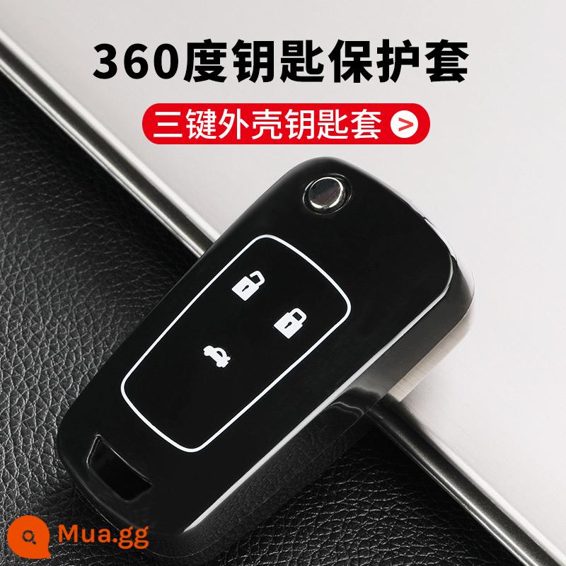 Áp dụng cho mới Buick Hideo Regal LaCrosse Chevrolet Cruze Malibao vỏ chìa khóa xe bao gồm túi chìa khóa gốc - Chìa khóa ba nút bao gồm tất cả các phím