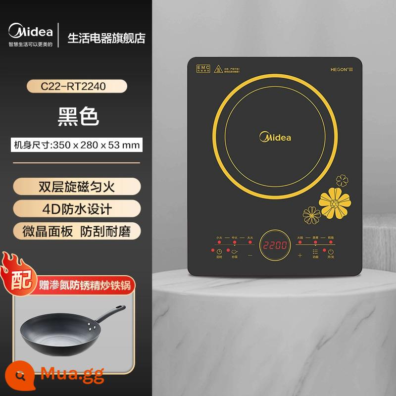 Bếp Điện Từ Midea Nồi Lẩu Điện Gia Dụng Smart Cooking Đặc Biệt Mẫu Mới Nồi Canh Tích Hợp Công Suất Cao Tiết Kiệm Năng Lượng - Trận đấu đơn đen Obsidian