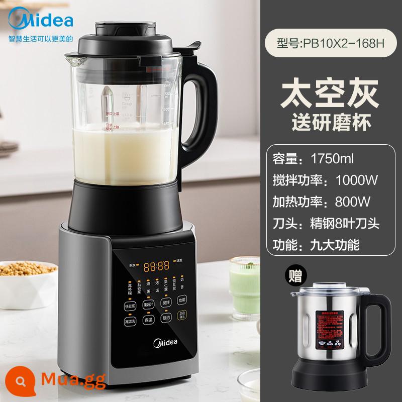 Midea Máy Phá Tường Đa Năng Hộ Gia Đình Thương Mại Máy Ép Trái Cây Đa Năng Nấu Cơm Dán Máy Bass Tích Hợp - Mẫu cốc đôi màu xám không gian (có cốc mài)