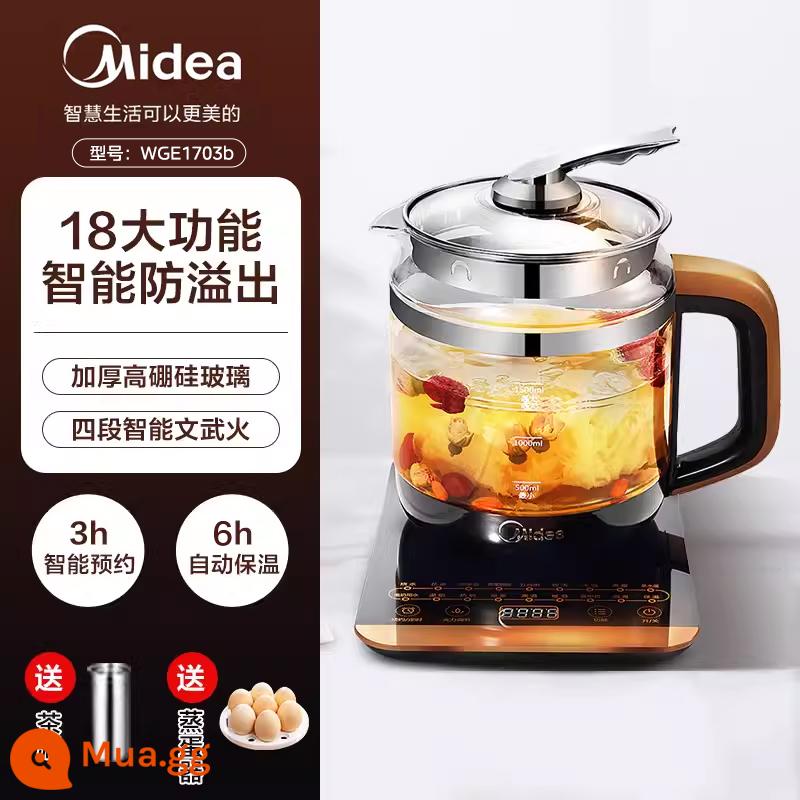 Midea sức khỏe nồi văn phòng nhỏ hoàn toàn tự động thủy tinh dày sức khỏe gia đình đa chức năng ấm trà - Phân loại màu sắc: Vàng Streamer