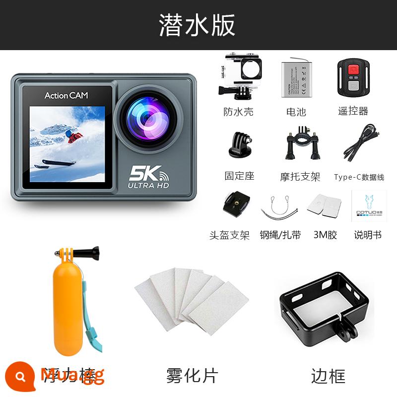 Camera thể thao 5k4 đầu máy cưỡi mũ bảo hiểm chống rung toàn cảnh 360 độ câu cá dưới nước camera chất lượng cao - Phiên bản lặn