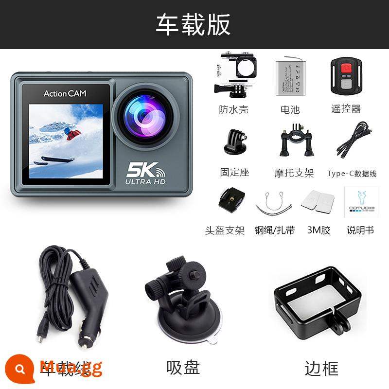 Camera thể thao 5k4 đầu máy cưỡi mũ bảo hiểm chống rung toàn cảnh 360 độ câu cá dưới nước camera chất lượng cao - Phiên bản ô tô