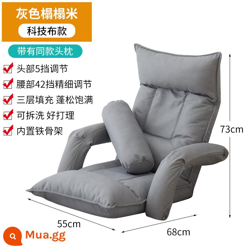 Sofa lười ban công có thể nằm trên giường lưng ghế tatami nằm ghế bay cửa sổ ký túc xá ghế sofa nhỏ đơn - Mẫu cao su cao cấp nâng cấp - vải kỹ thuật - xám + gối thắt lưng