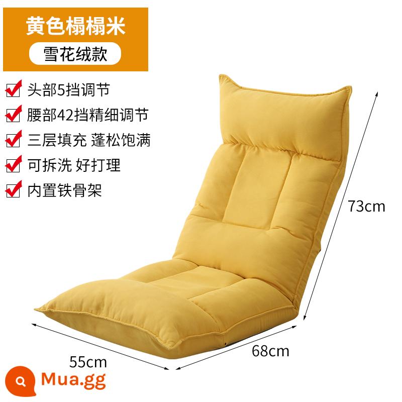 Sofa lười ban công có thể nằm trên giường lưng ghế tatami nằm ghế bay cửa sổ ký túc xá ghế sofa nhỏ đơn - Mẫu cao su thông thường-bông tuyết màu vàng nhung