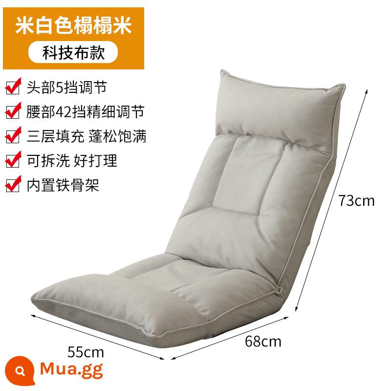 Sofa lười ban công có thể nằm trên giường lưng ghế tatami nằm ghế bay cửa sổ ký túc xá ghế sofa nhỏ đơn - Mô hình cao su thông thường-vải kỹ thuật-màu trắng nhạt