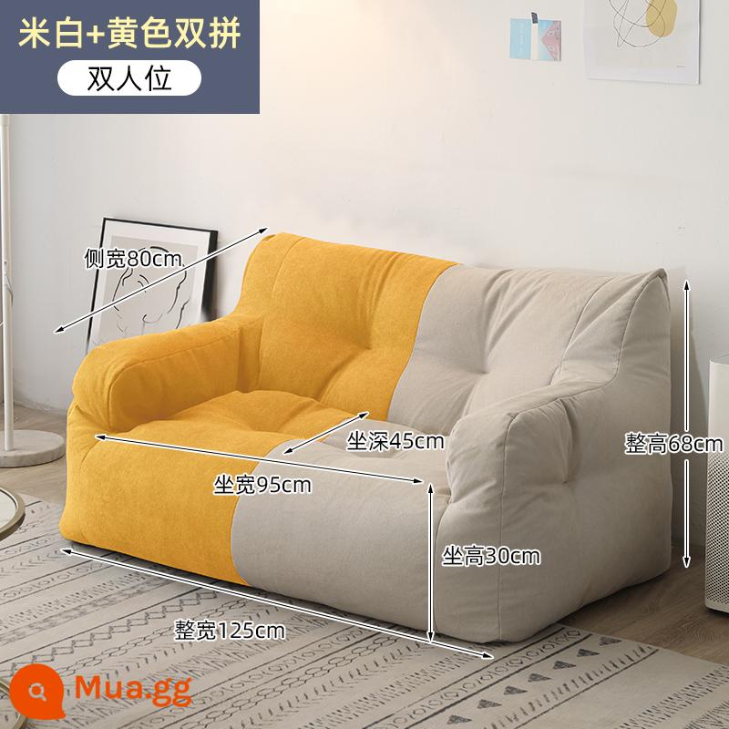 Sofa lười chiếu tatami đơn đôi lưới đỏ ins phong cách cho thuê nhà phòng ban công nằm sàn phòng ngủ sofa nhỏ - Trắng nhạt và Vàng [Kích thước mở rộng cho hai người]