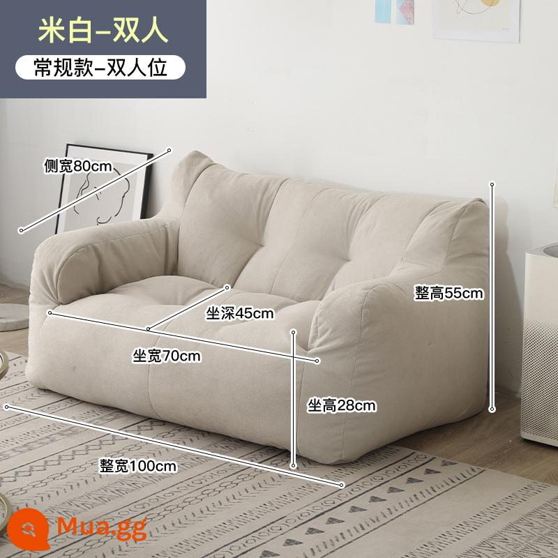 Sofa lười chiếu tatami đơn đôi lưới đỏ ins phong cách cho thuê nhà phòng ban công nằm sàn phòng ngủ sofa nhỏ - Màu trắng nhạt [kiểu thông thường]