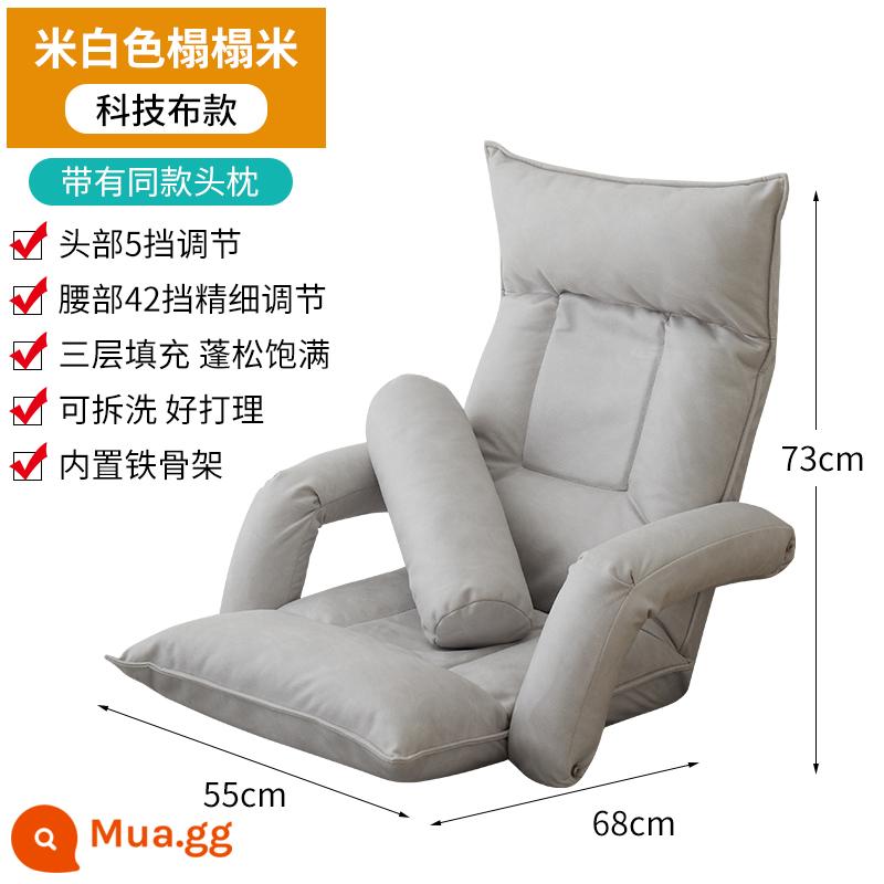 Sofa lười ban công có thể nằm trên giường lưng ghế tatami nằm ghế bay cửa sổ ký túc xá ghế sofa nhỏ đơn - Mẫu cao su cao cấp nâng cấp - vải kỹ thuật - trắng nhạt + gối thắt lưng