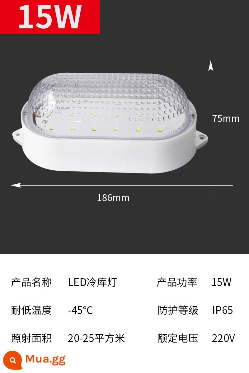 Đèn led kho lạnh chuyên dụng chống thấm chống ẩm chống cháy nổ tủ đông đá kho lạnh đèn chiếu sáng tủ đông phòng thay đồ đèn ba ngăn - Đèn kho lạnh 15W-ánh sáng trắng sang trọng [bảo hành ba năm]