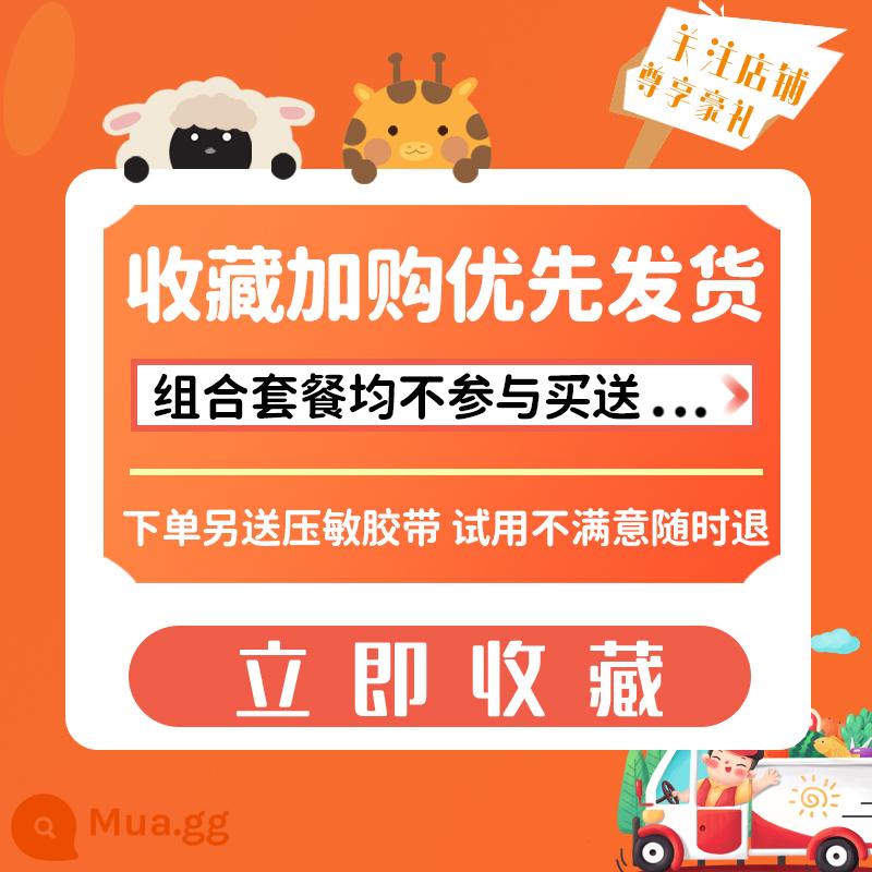 Miếng dán thực phẩm bồi bổ tỳ vị, giảm tiêu hóa cho trẻ em Renhe Miếng dán thực phẩm tăng cường tiêu hóa và tăng cường sức khỏe dạ dày cho trẻ sơ sinh Miếng dán mề gà điều hòa sức khỏe lá lách và dạ dày và loại bỏ tích tụ thức ăn cho trẻ em - [Tặng 4 miếng dán dùng thử + băng dính nhạy áp lực khi đặt hàng]