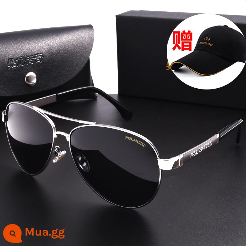 㬥Dragon Legend Sunglasses Men's Polarized Driver Kính đặc biệt Kính râm nam hợp thời trang Gương đổi màu ngày và đêm sử dụng kép - Súng bạc đen xám Phim phân cực HD + Mũ miễn phí