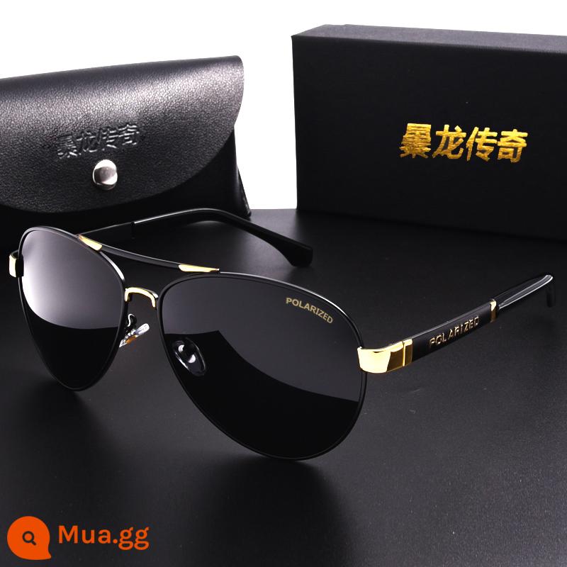 㬥Dragon Legend Sunglasses Men's Polarized Driver Kính đặc biệt Kính râm nam hợp thời trang Gương đổi màu ngày và đêm sử dụng kép - Khung vàng đen phim đen xám phân cực HD