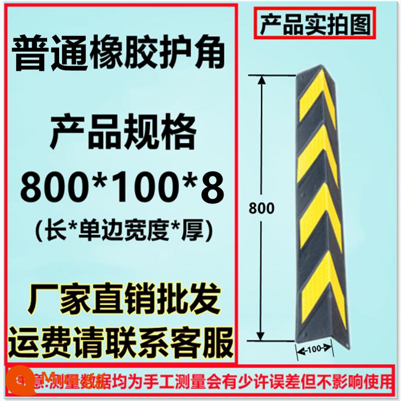 Dải góc cao su góc nhà để xe ngầm dải chống va chạm vành đai phản quang bảo vệ tầng hầm dải cảnh báo xây dựng nhà xưởng góc phải - Cao su thông thường góc vuông màu vàng và đen 800 * 100 * 8