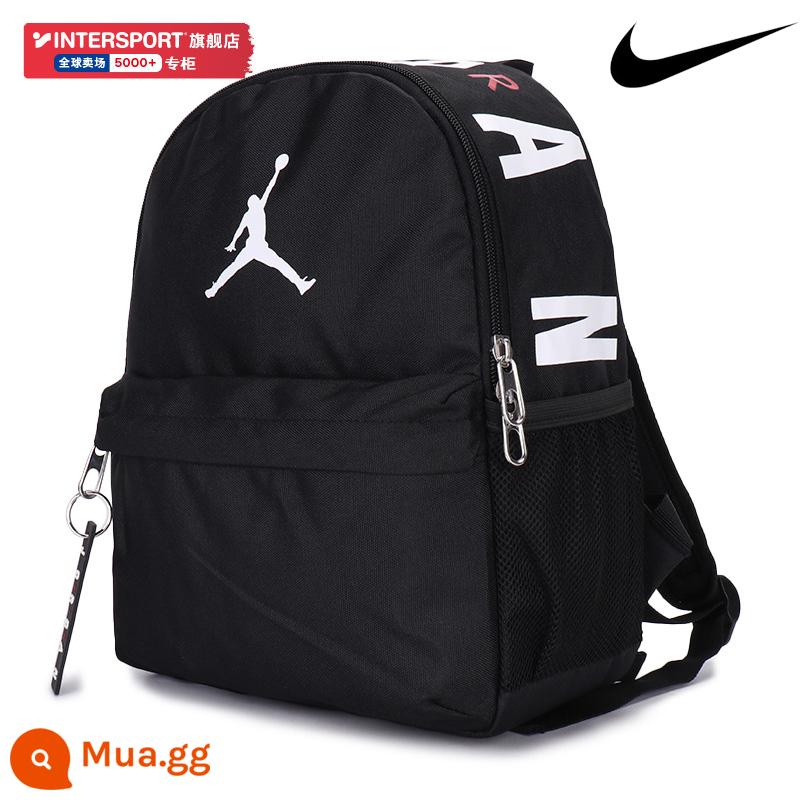 Nike Nike Cặp đi học cho trẻ em Ba lô mẫu giáo Ba lô nhỏ Du lịch Túi thể thao học sinh tiểu học mini mới - JD2213008TD-001/ảnh chính