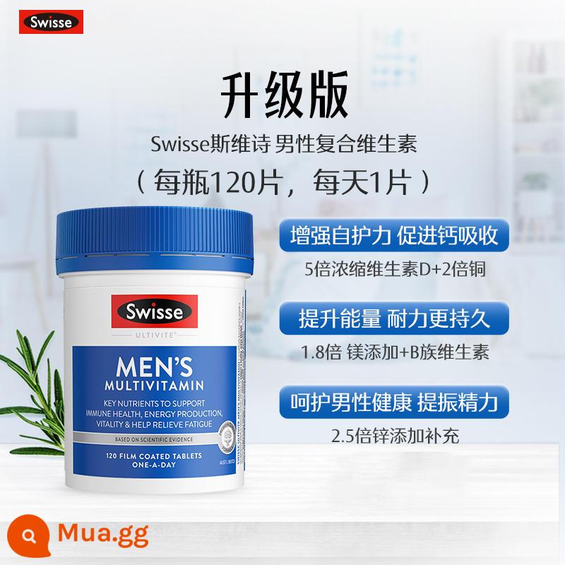 Viên dinh dưỡng phức hợp đa vitamin C dành cho nam giới Swisse Swisse của Úc bổ sung dinh dưỡng toàn diện cho người lớn dòng B - Nước da nam giới mới