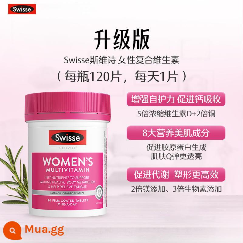 Viên dinh dưỡng phức hợp đa vitamin C dành cho nam giới Swisse Swisse của Úc bổ sung dinh dưỡng toàn diện cho người lớn dòng B - Sự trẻ hóa của quý cô mới