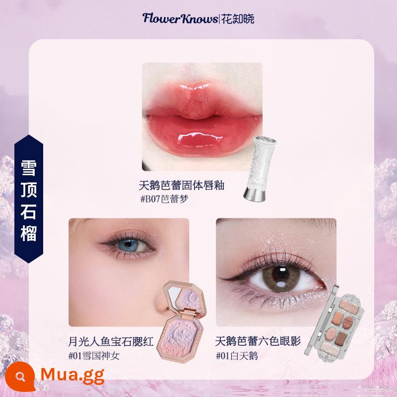 Hộp quà hoa biết tình yêu Unicorn Strawberry Lip Glaze Blush Makeup Set Quà tặng - Lựu đỉnh tuyết