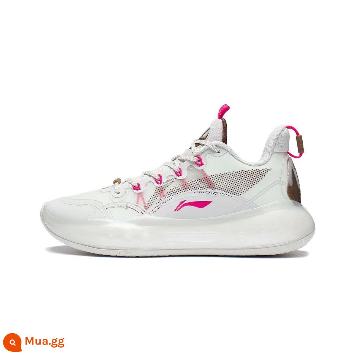 Lining Li Ning Shuai 14 giày bóng rổ thực chiến đen đỏ Butler Jinghai thực chiến ABAR123-25 - ABAR123-19 Dung nham