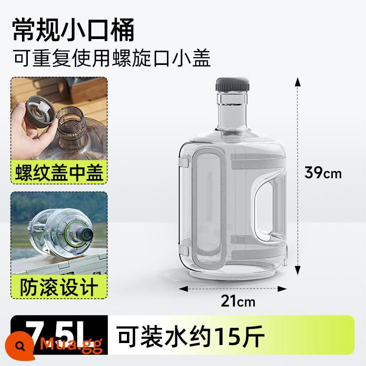 Nước lưu trữ nước gia đình cho xô nguyên chất, các thủy thủ khoáng chất rỗng, thực phẩm -chất phân phối nước cấp PC xô nước lưu trữ nước 5L - Xô đựng nước uống thông thường 7,5L