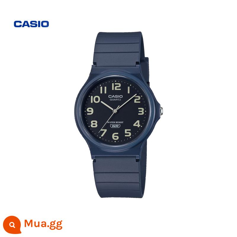 [Quà tặng] Cửa hàng hàng đầu CASIO MQ-24 đồng hồ điện tử nam nữ nhỏ màu đen trang web chính thức sản phẩm chính hãng chính thức - MQ-24UC-2BDF