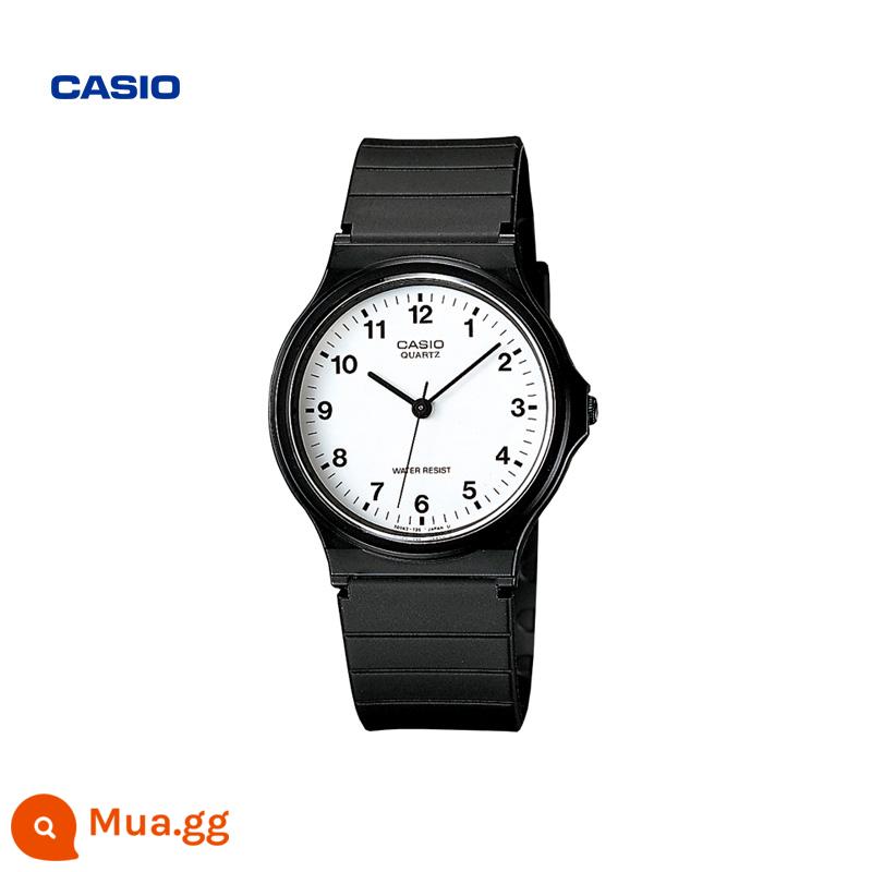 [Quà tặng] Cửa hàng hàng đầu CASIO MQ-24 đồng hồ điện tử nam nữ nhỏ màu đen trang web chính thức sản phẩm chính hãng chính thức - MQ-24-7BLDF