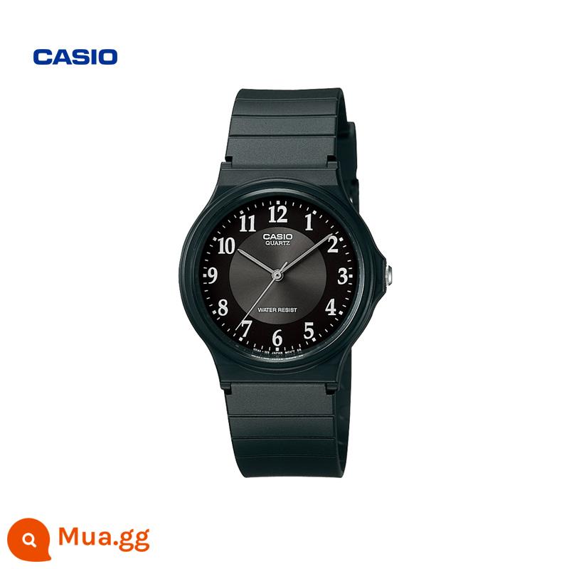 [Quà tặng] Cửa hàng hàng đầu CASIO MQ-24 đồng hồ điện tử nam nữ nhỏ màu đen trang web chính thức sản phẩm chính hãng chính thức - MQ-24-1B3LDF