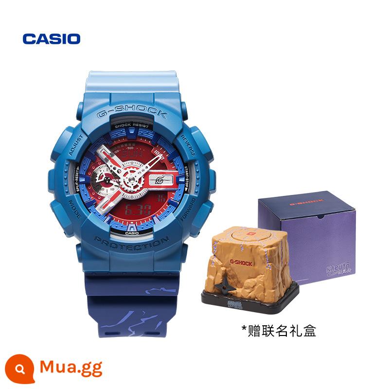 Cửa hàng hàng đầu của CASIO ở nước ngoài Hộp quà chung Naruto đồng hồ nam điện tử phiên bản giới hạn G-SHOCK - GA-110SAS21-2PFN