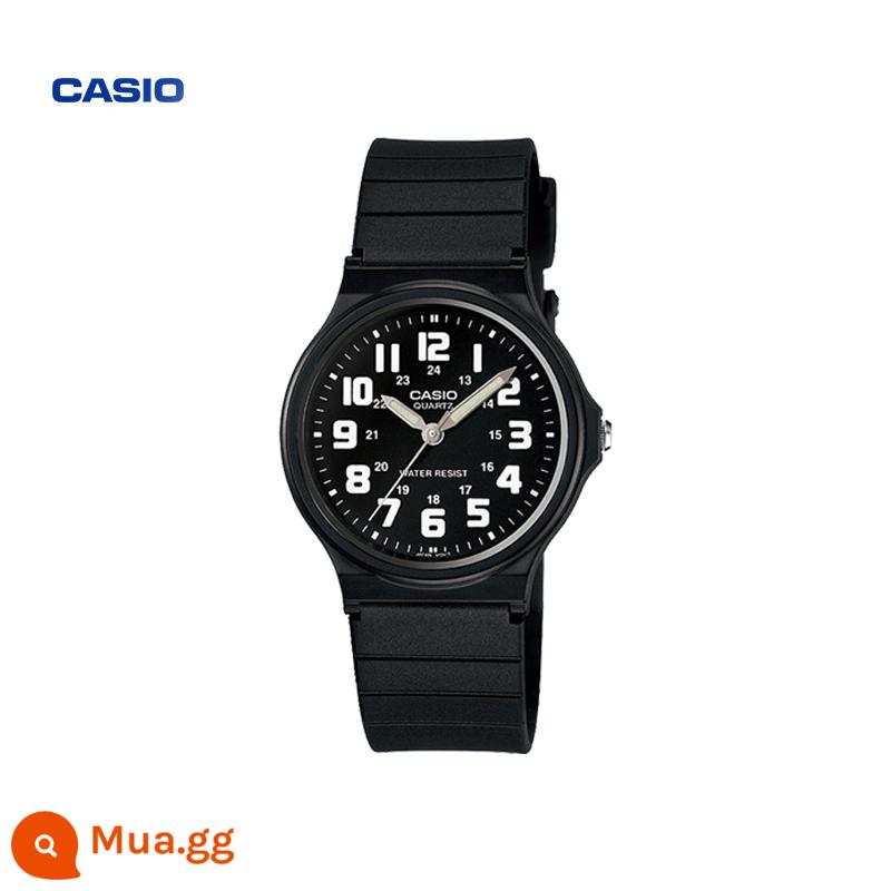 [Quà tặng] Cửa hàng hàng đầu CASIO MQ-24 đồng hồ điện tử nam nữ nhỏ màu đen trang web chính thức sản phẩm chính hãng chính thức - MQ-71-1BDF