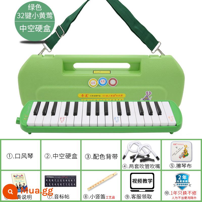 Chimei melodica Học sinh tiểu học 37 phím đặc biệt Trẻ em 32 phím dành cho người lớn mới bắt đầu Ống thổi 41 phím thiên tài nhỏ An Zhe - Hộp cứng 32 chìa khóa nhỏ màu xanh vàng anh/rỗng (2 tay) nhiều quà tặng