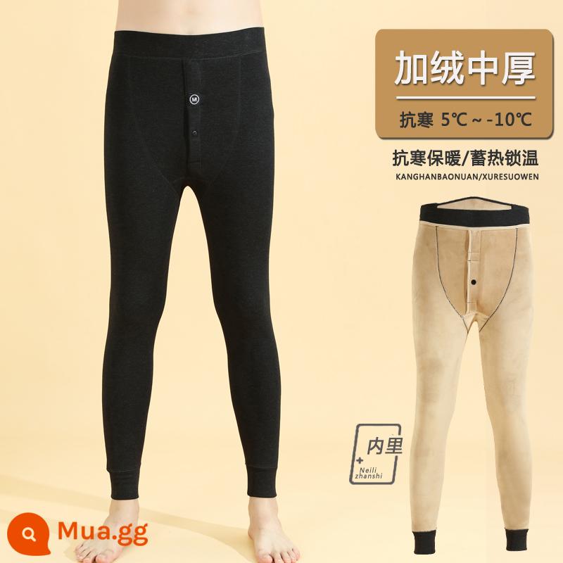 Bắc Cực nhung ấm quần nam mùa đông cộng với quần cotton dày nhung kích thước lớn slim fit bên trong quần nam eo cao miếng đệm đầu gối quần lông cừu - Đen / 9005 độ dày vừa phải