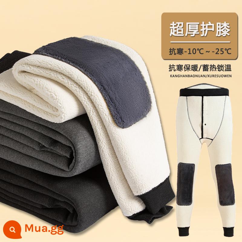 Bắc Cực nhung ấm quần nam mùa đông cộng với quần cotton dày nhung kích thước lớn slim fit bên trong quần nam eo cao miếng đệm đầu gối quần lông cừu - Miếng đệm đầu gối cực dày màu đen/nhung cừu