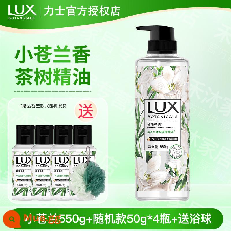 Sữa tắm Lux Freesia Bath Lotion Perfume Type Lasting Fragrance Female Perfume Bath Hàng chính hãng - Freesia 550g+50g ngẫu nhiên*4 chai❤Hương thơm lâu❤