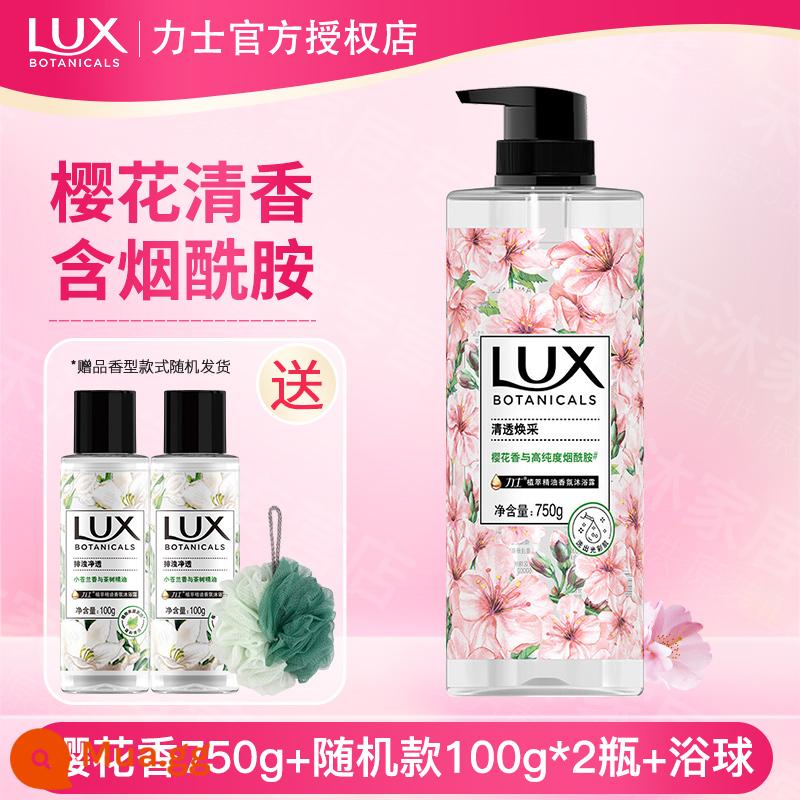 Sữa tắm Lux Freesia Bath Lotion Perfume Type Lasting Fragrance Female Perfume Bath Hàng chính hãng - Sữa tắm hương hoa Sakura 750g + tặng ngẫu nhiên 100g*2 chai