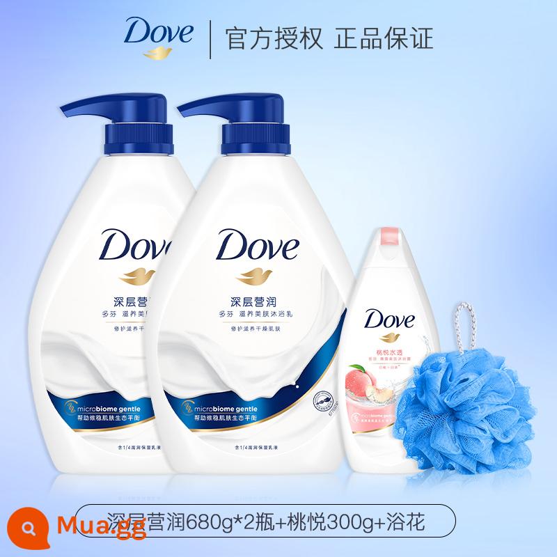 Sữa Tắm Dove Dưỡng Da Nữ Hương Thơm Lâu Dài Chính Hãng Chính Hãng Thương Hiệu Flagship Store Bộ Tắm Hoa Anh Đào Tắm Nam - Dưỡng ẩm sâu 680g*2 chai + tặng kèm sữa tắm Taoyue 300g